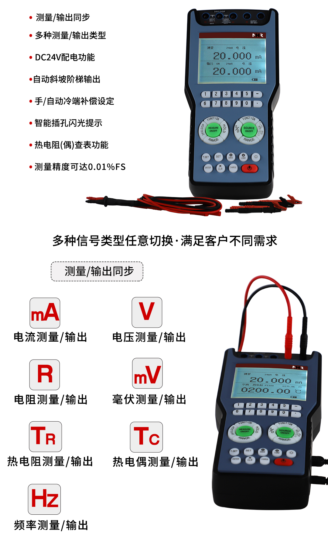 新奥官方网站浏览器
