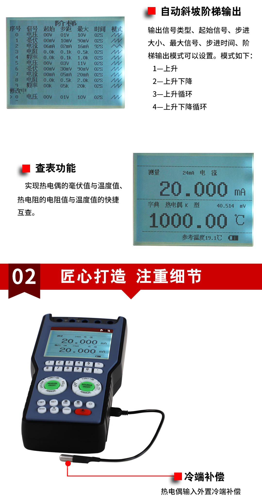 新奥官方网站浏览器