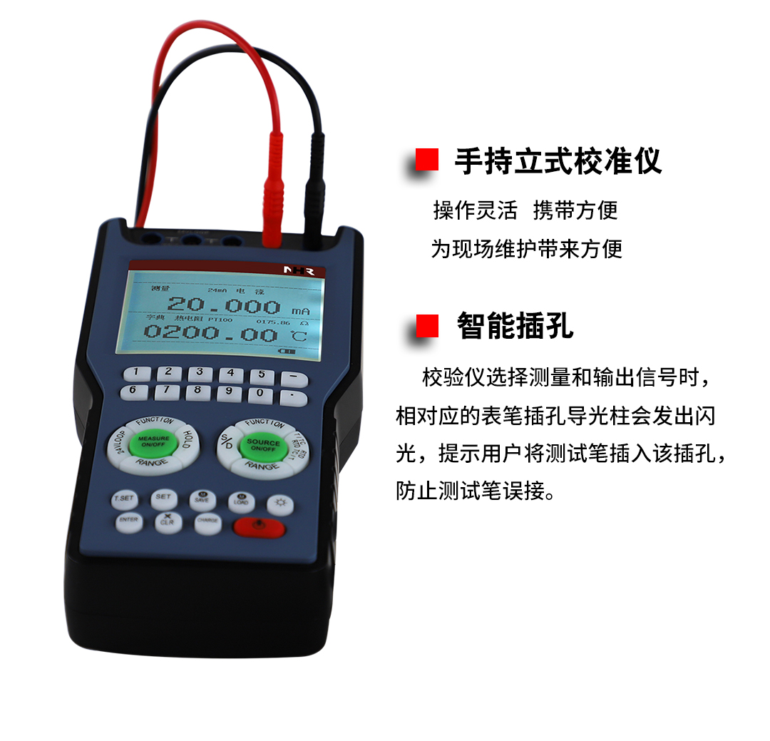 新奥官方网站浏览器