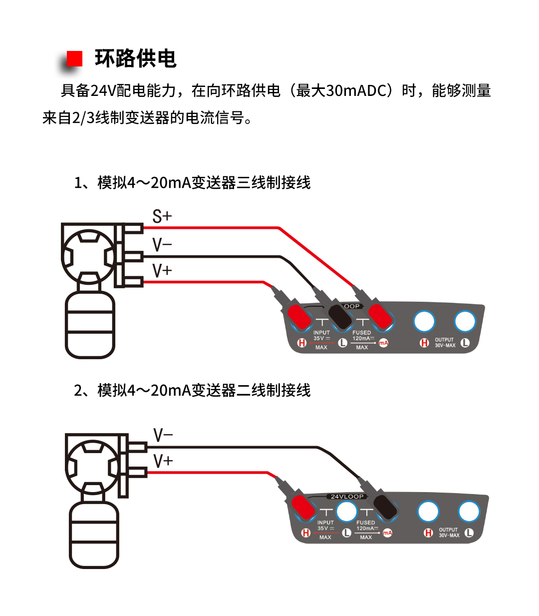 新奥官方网站浏览器
