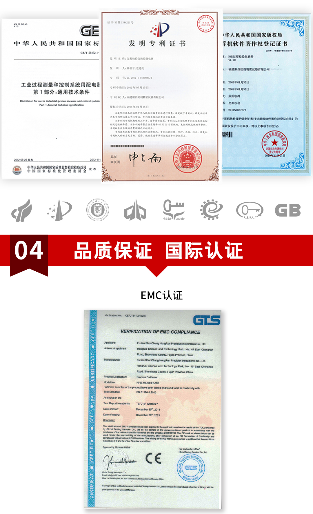 新奥官方网站浏览器