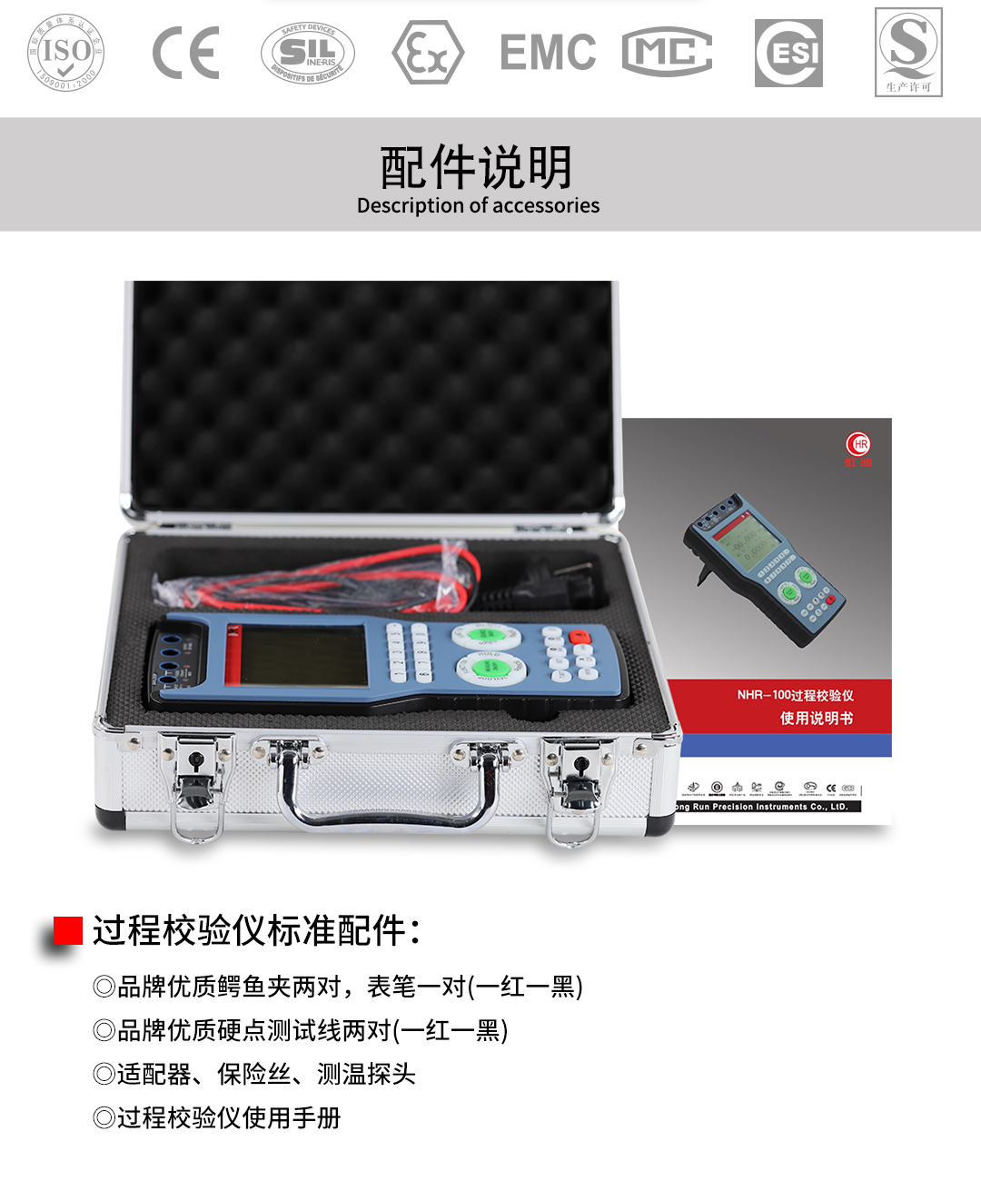 新奥官方网站浏览器