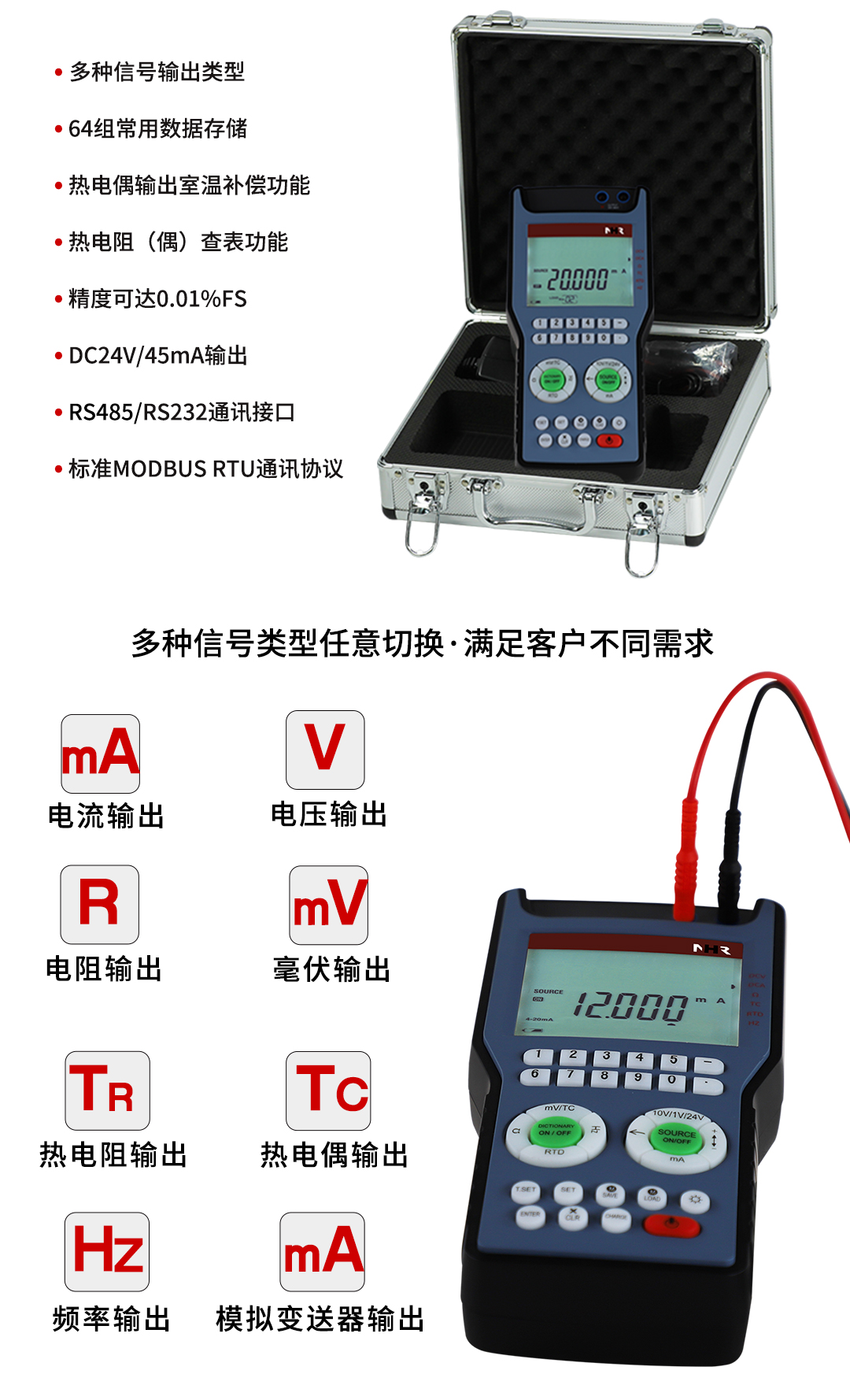 新奥官方网站浏览器