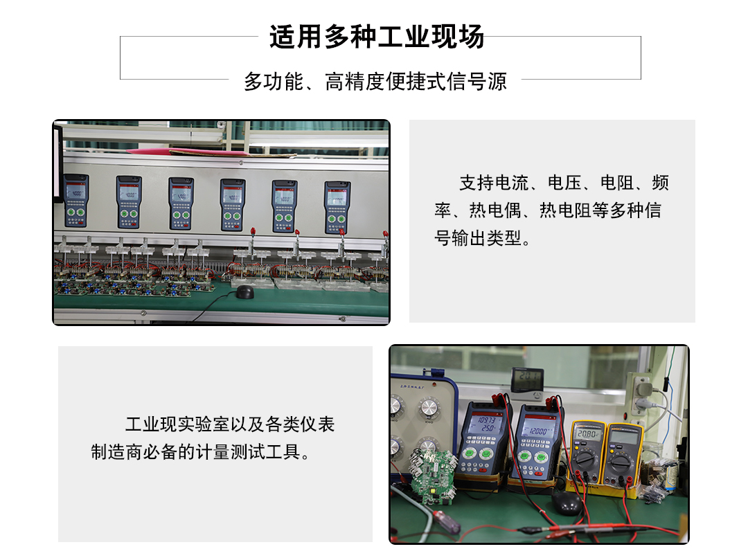 新奥官方网站浏览器