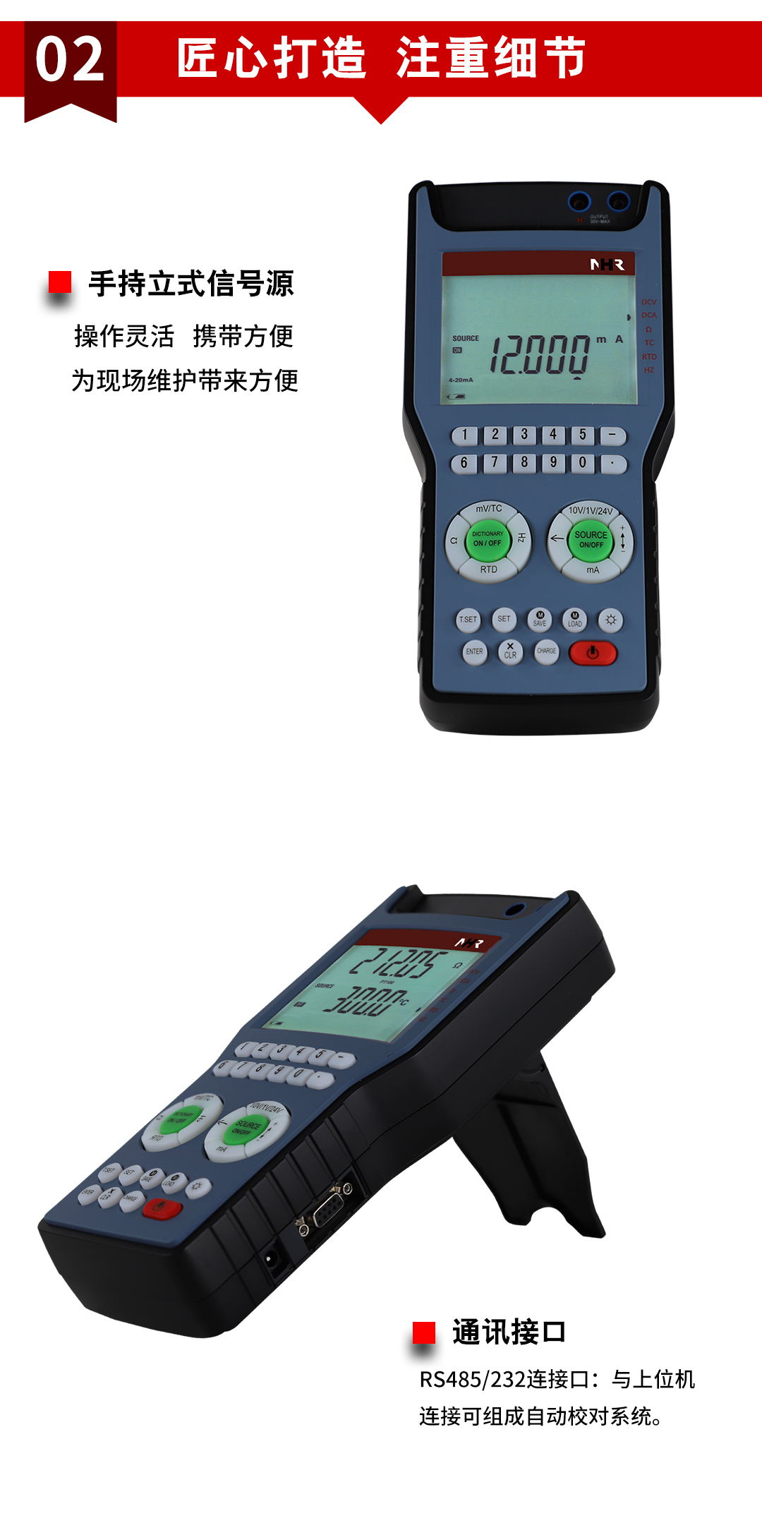 新奥官方网站浏览器