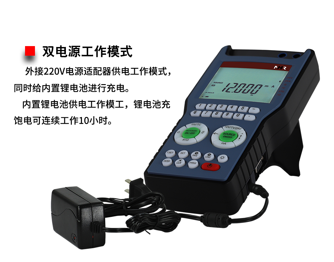 新奥官方网站浏览器