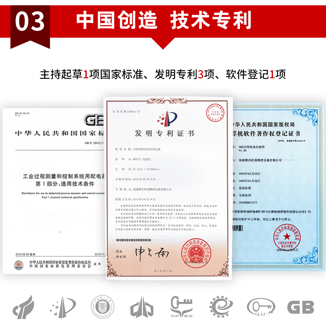新奥官方网站浏览器