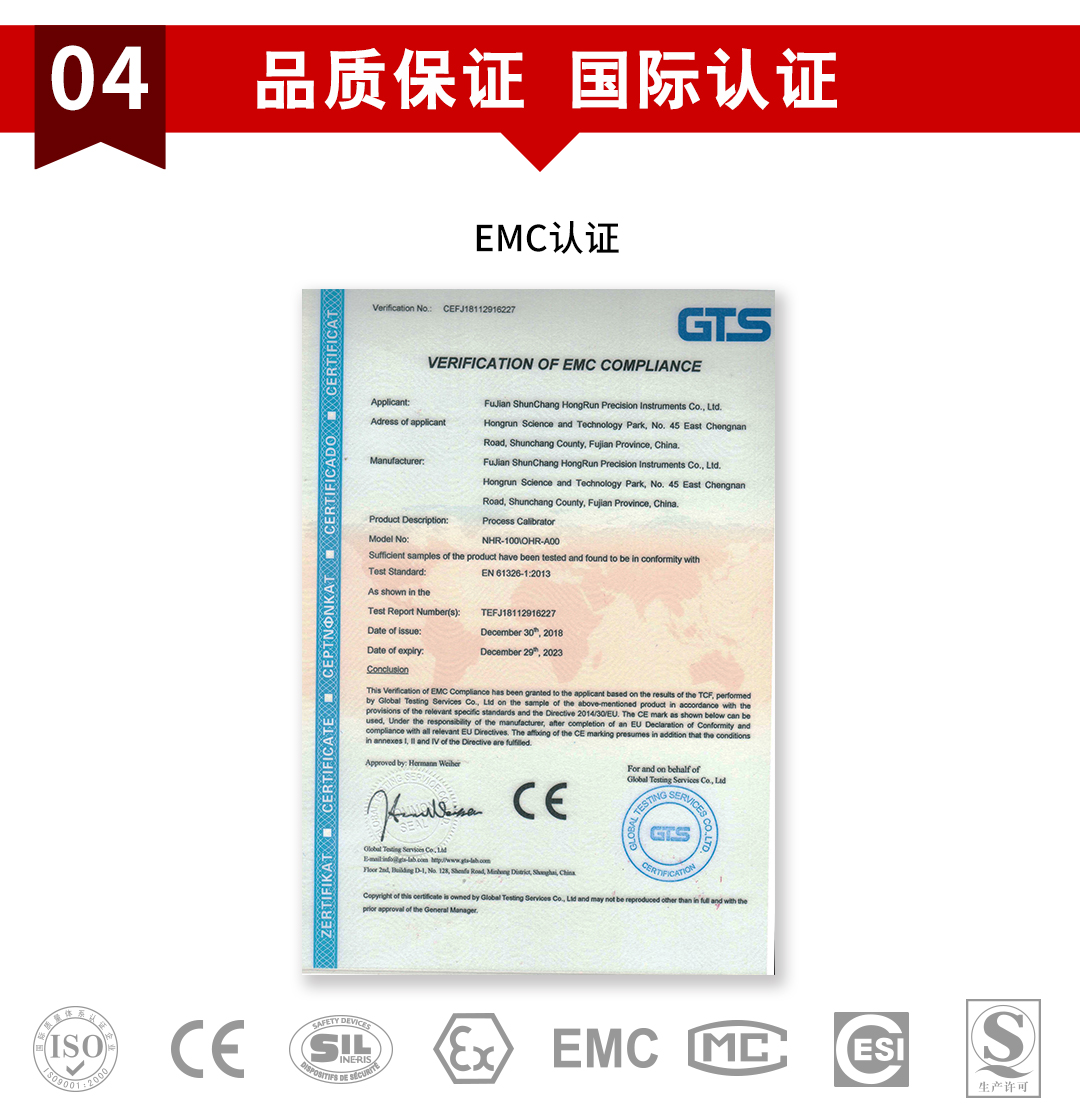 新奥官方网站浏览器