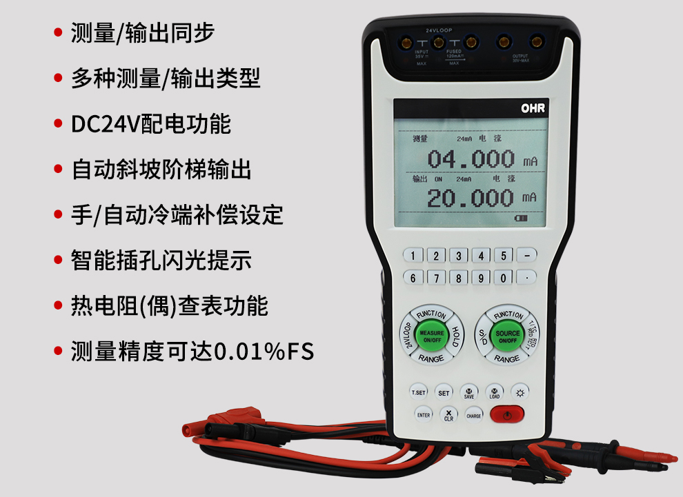 新奥官方网站浏览器