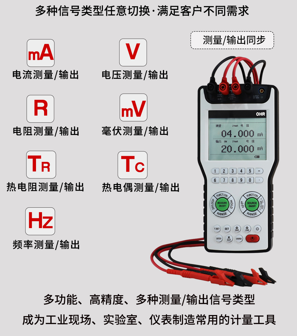新奥官方网站浏览器
