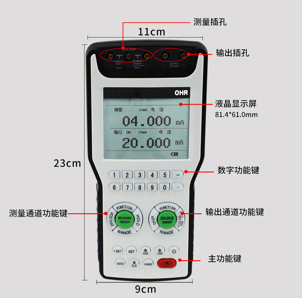 新奥官方网站浏览器