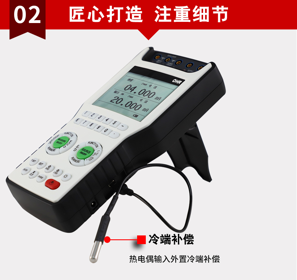 新奥官方网站浏览器