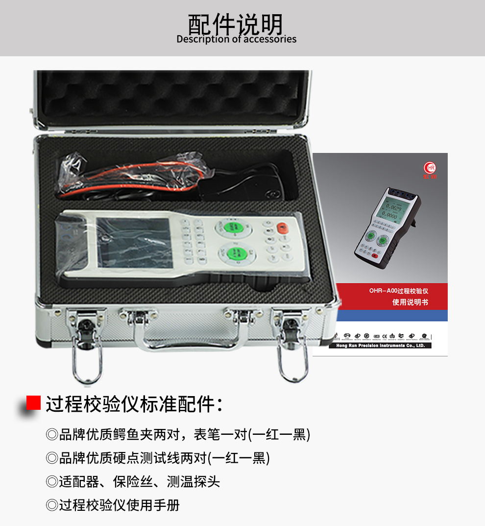 新奥官方网站浏览器