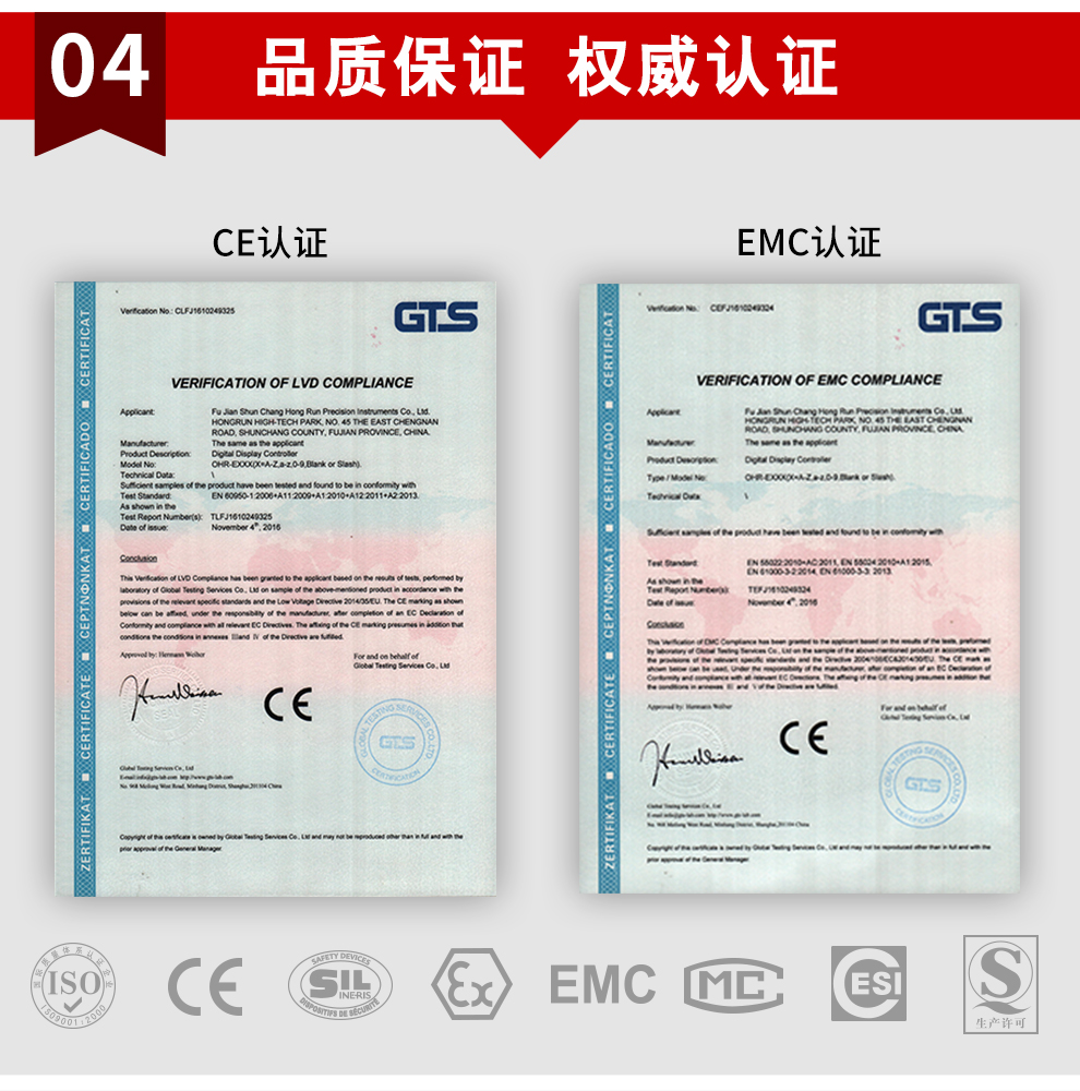 新奥官方网站浏览器