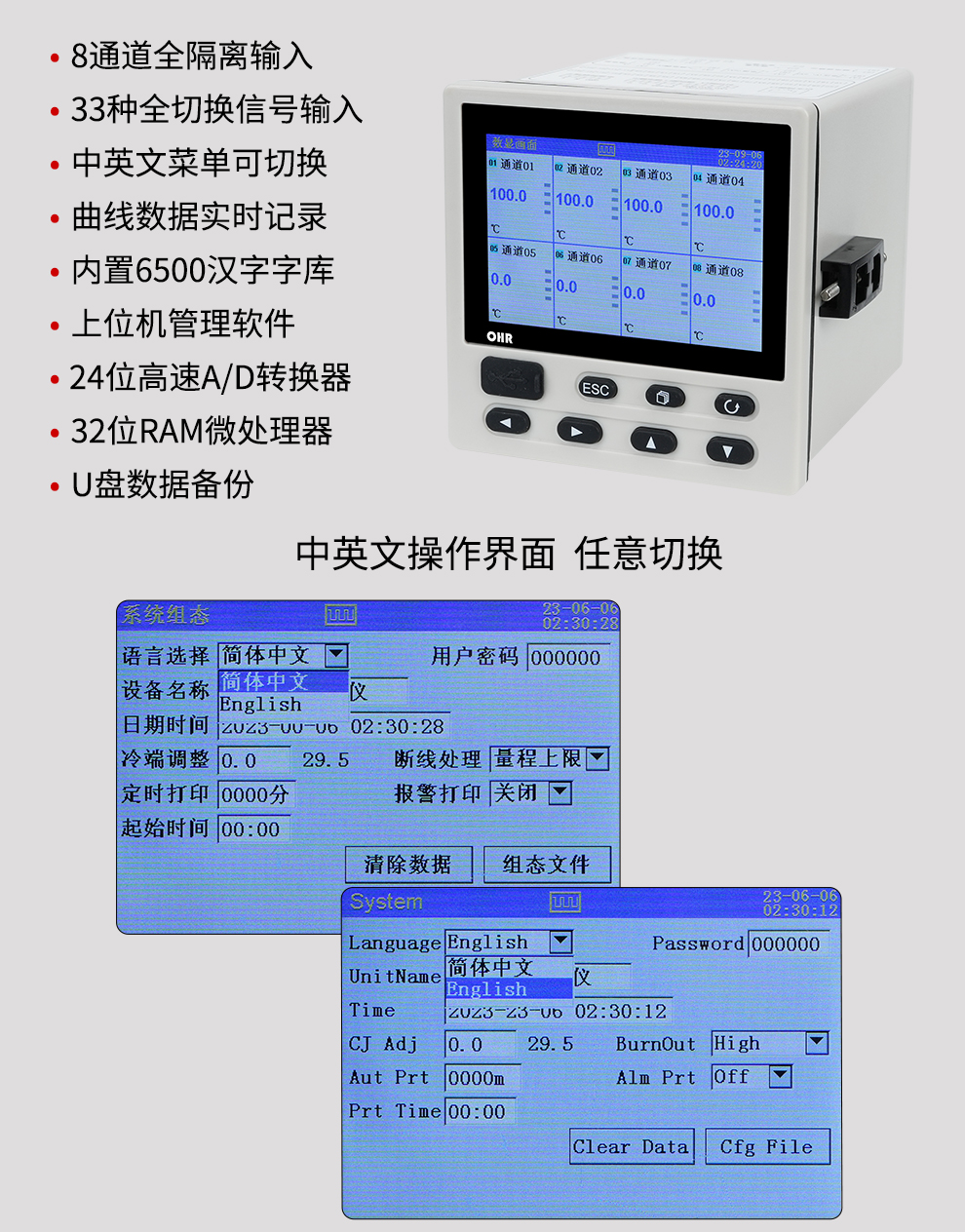 新奥官方网站浏览器