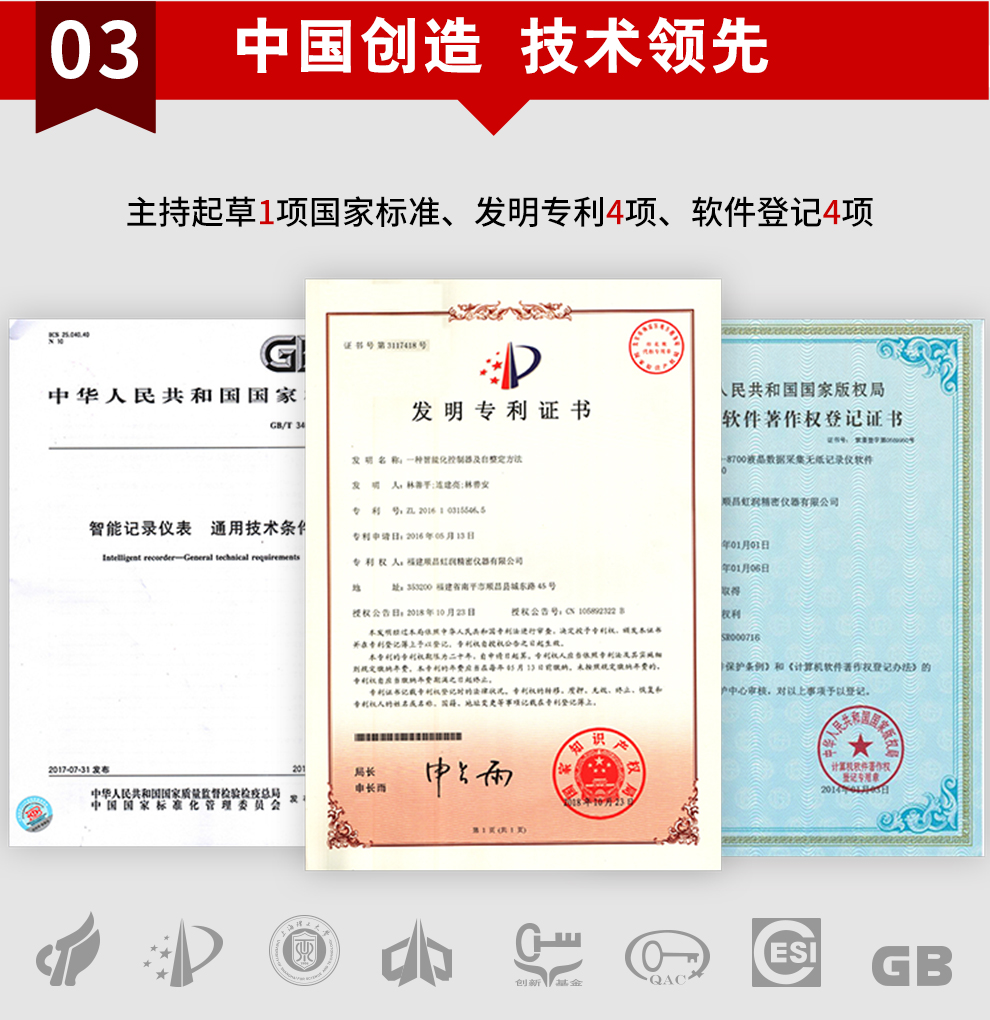 新奥官方网站浏览器