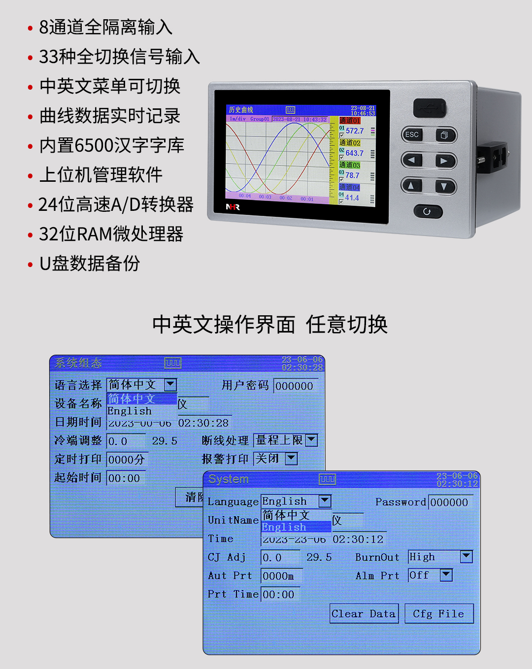新奥官方网站浏览器