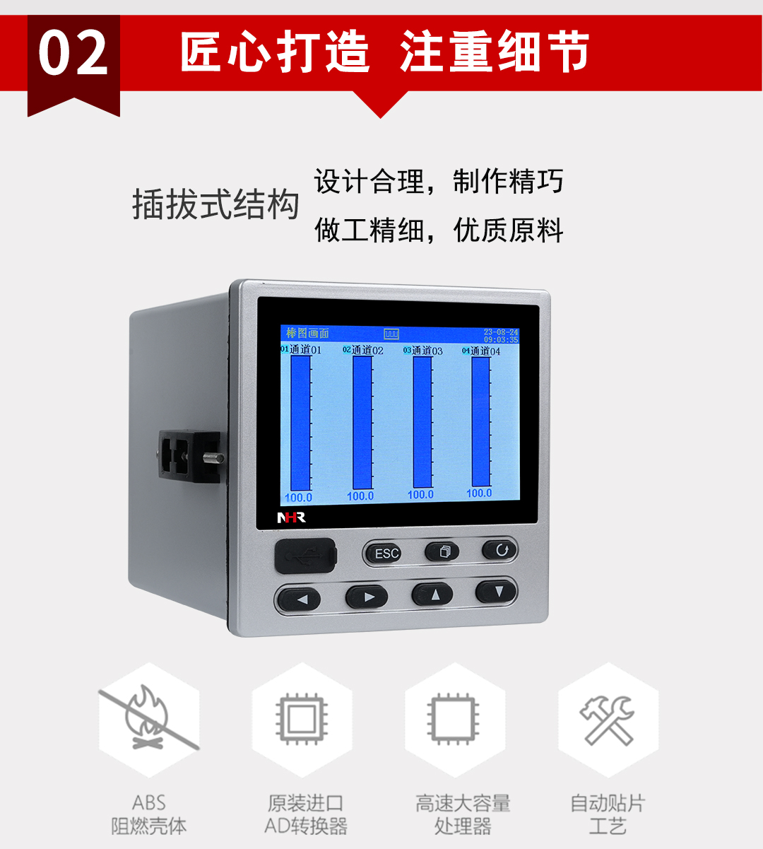 新奥官方网站浏览器