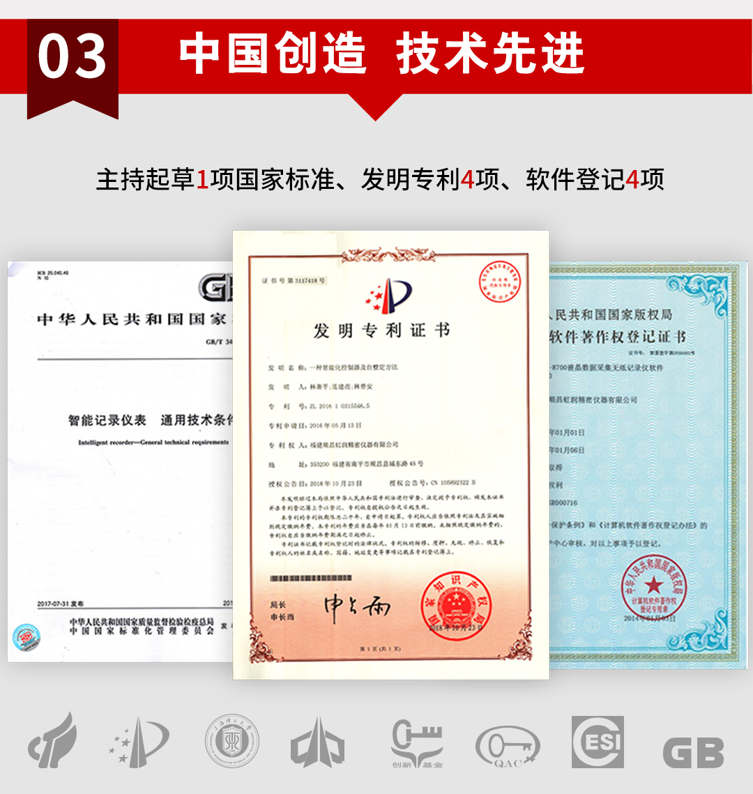 新奥官方网站浏览器