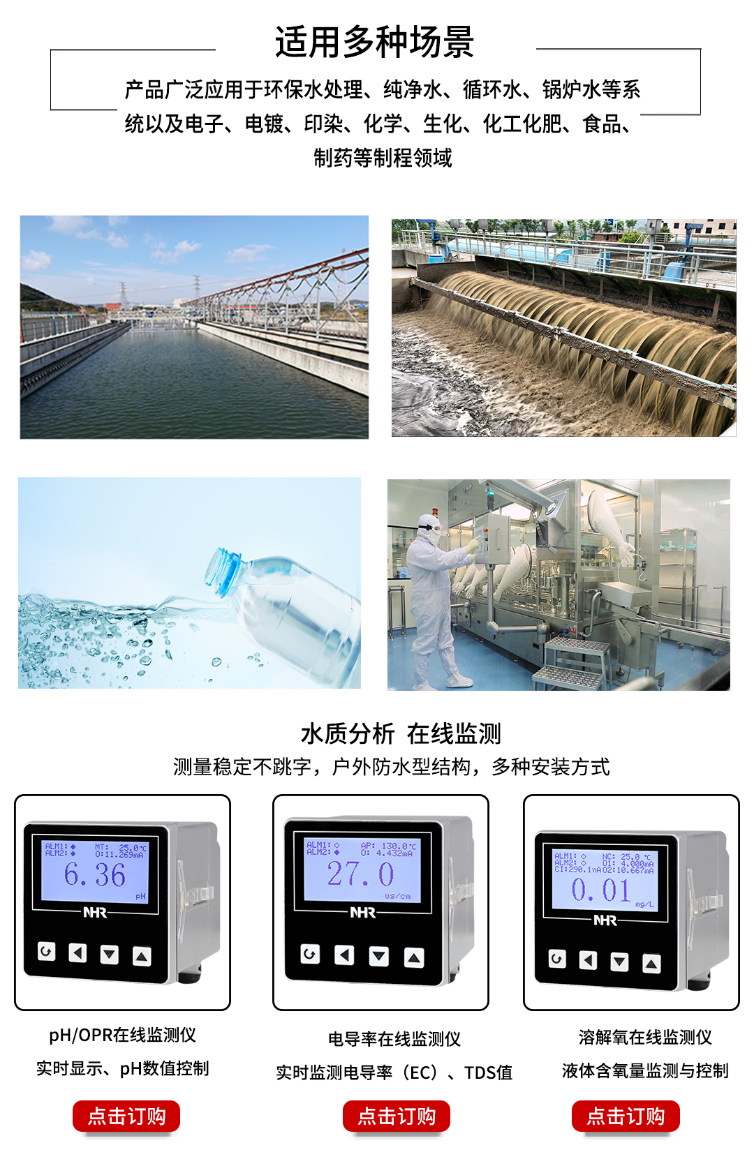 新奥官方网站浏览器