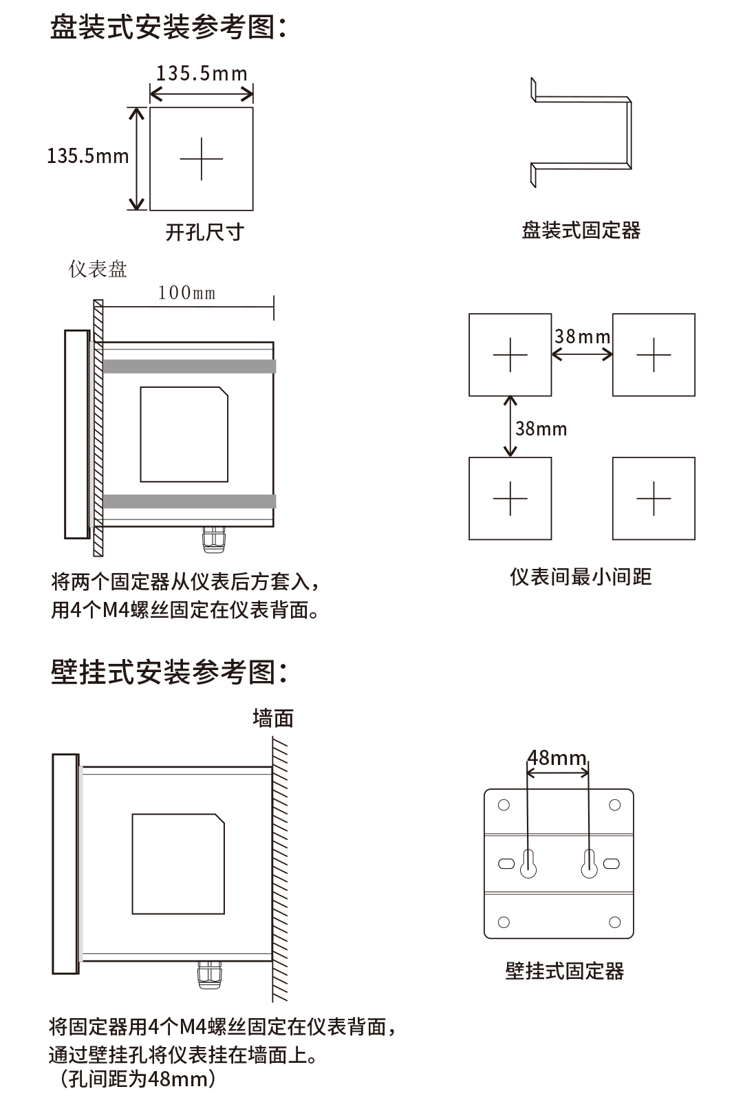 新奥官方网站浏览器