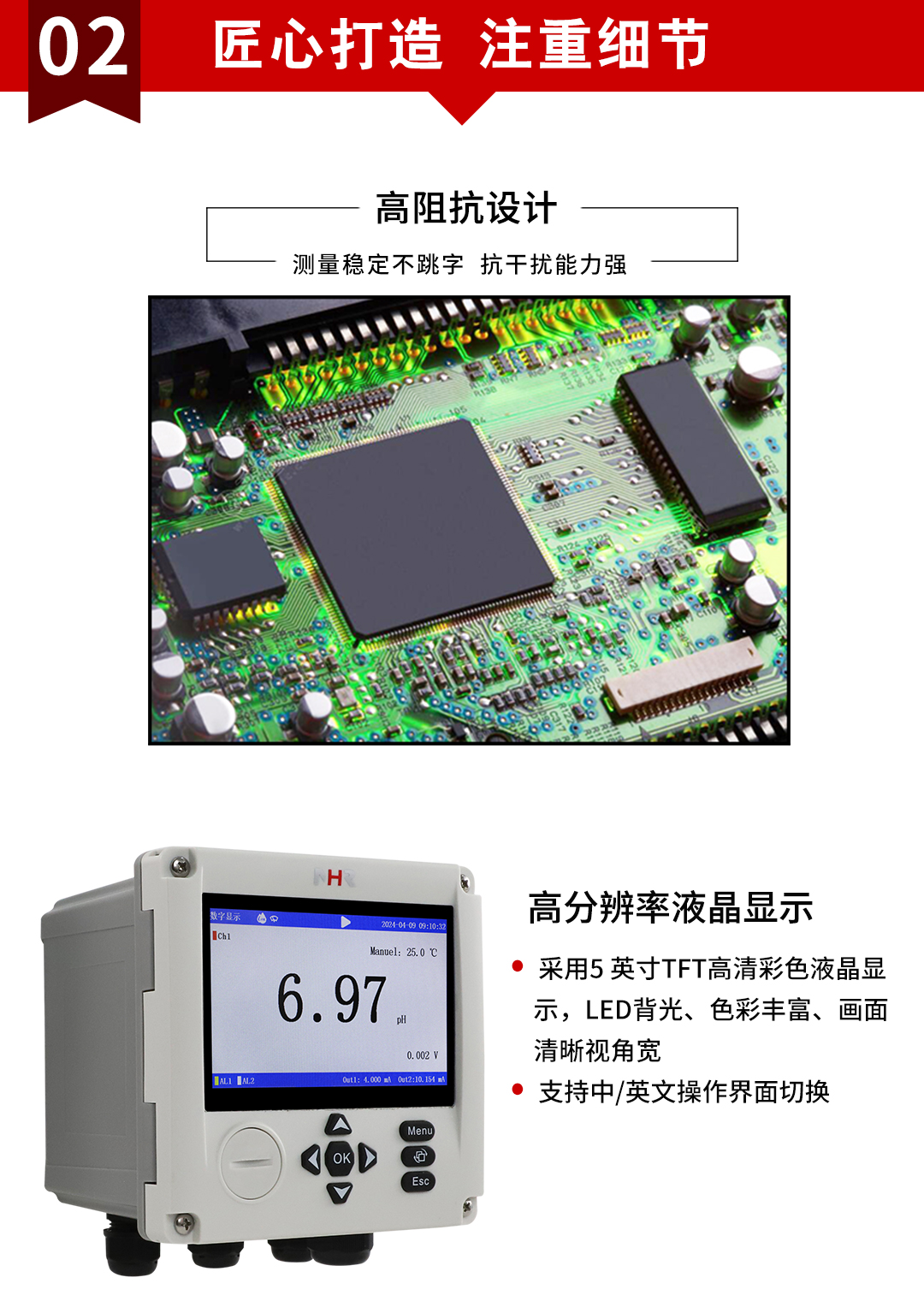 新奥官方网站浏览器