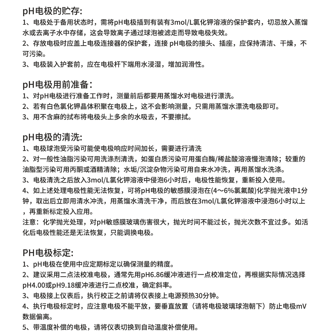 新奥官方网站浏览器