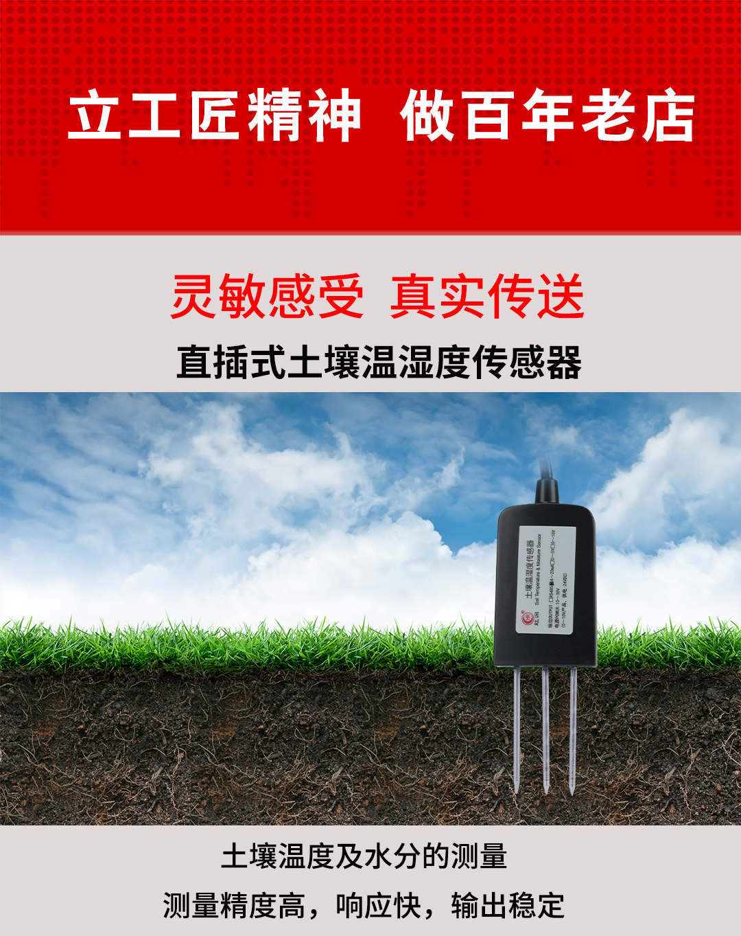 新奥官方网站浏览器