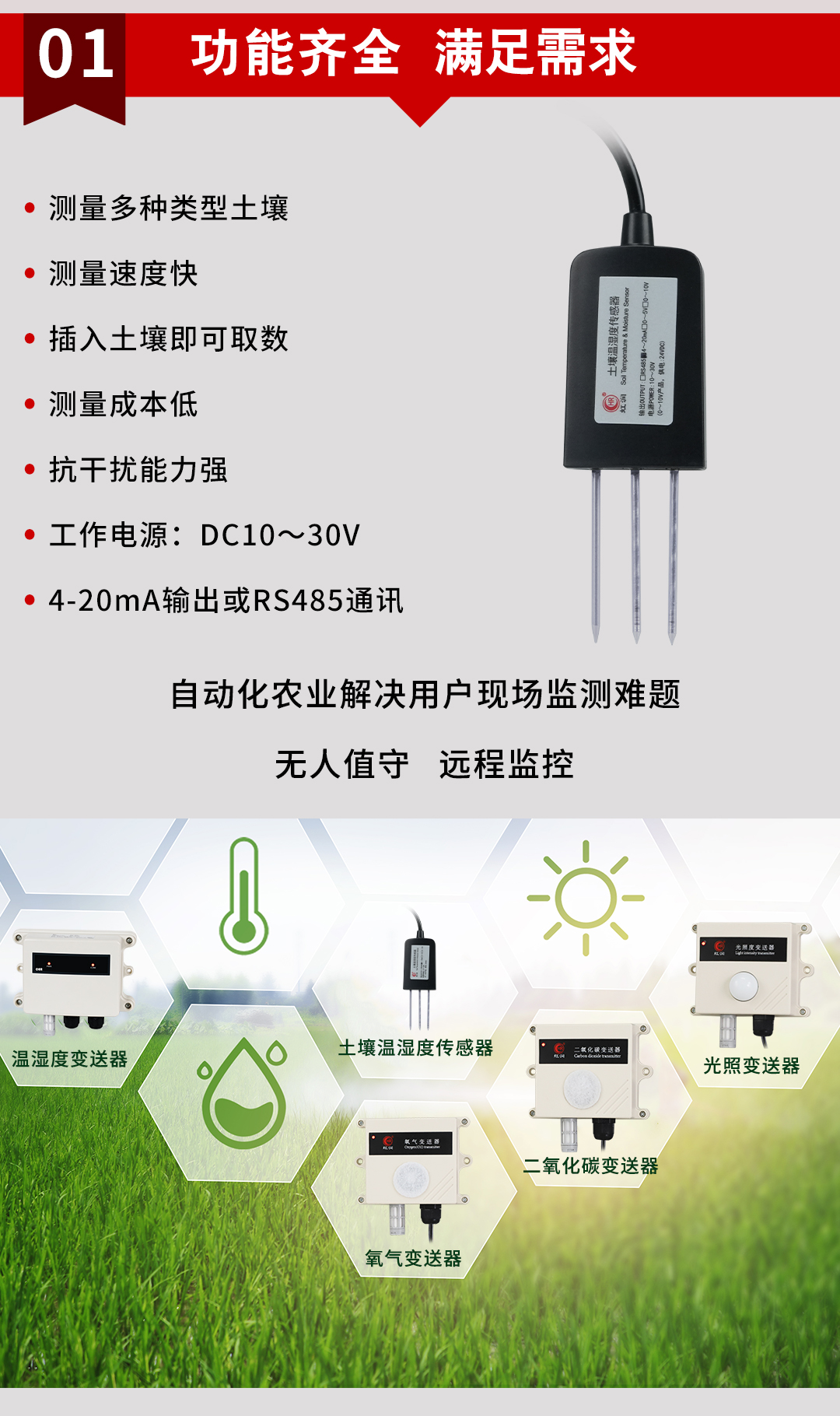 新奥官方网站浏览器
