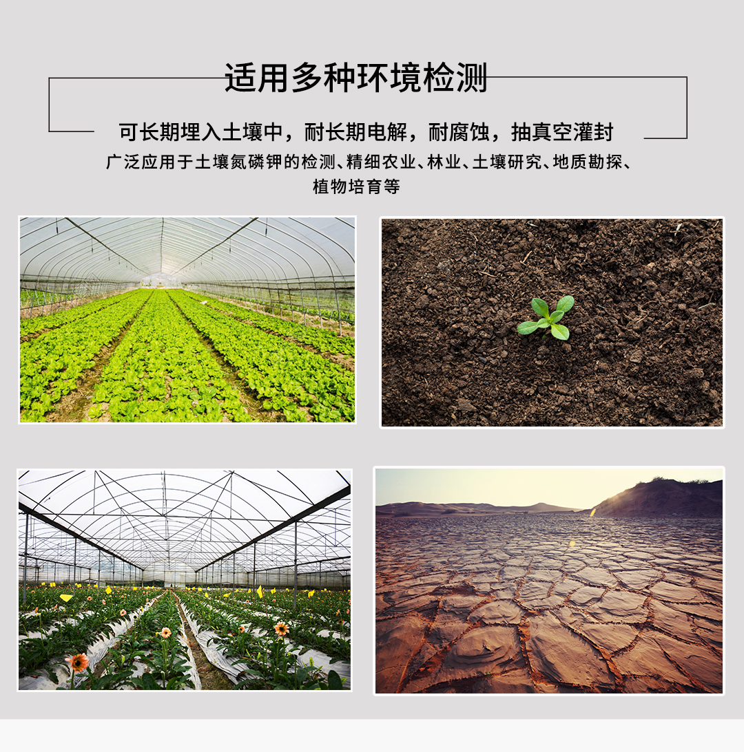 新奥官方网站浏览器