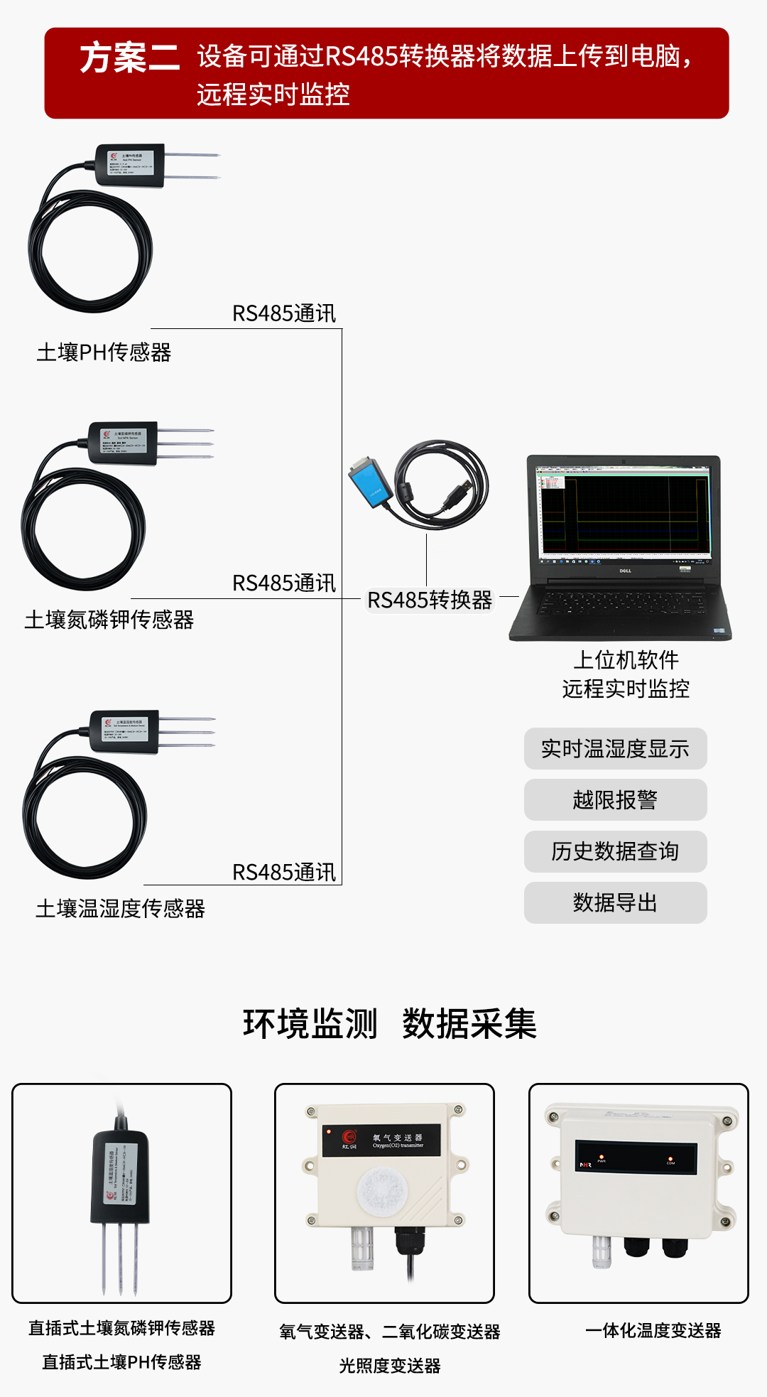 新奥官方网站浏览器
