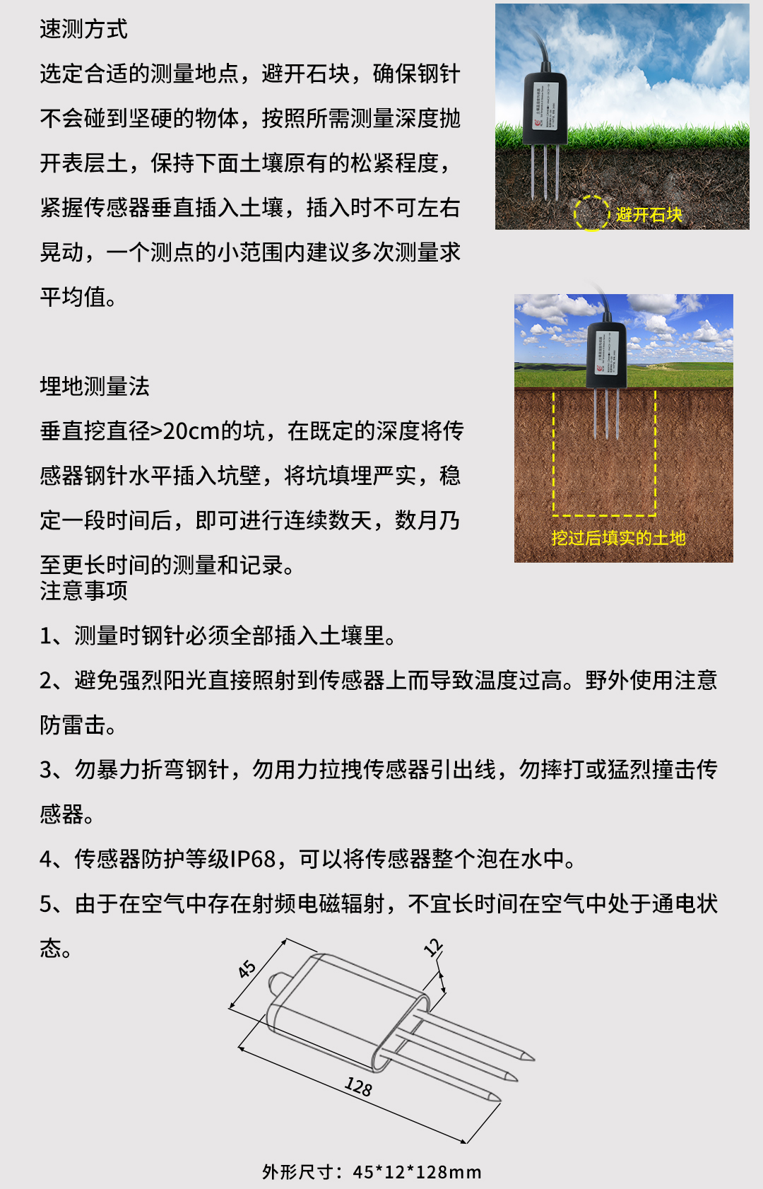 新奥官方网站浏览器