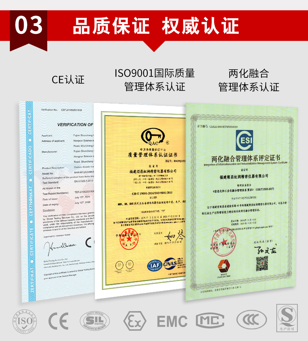 新奥官方网站浏览器