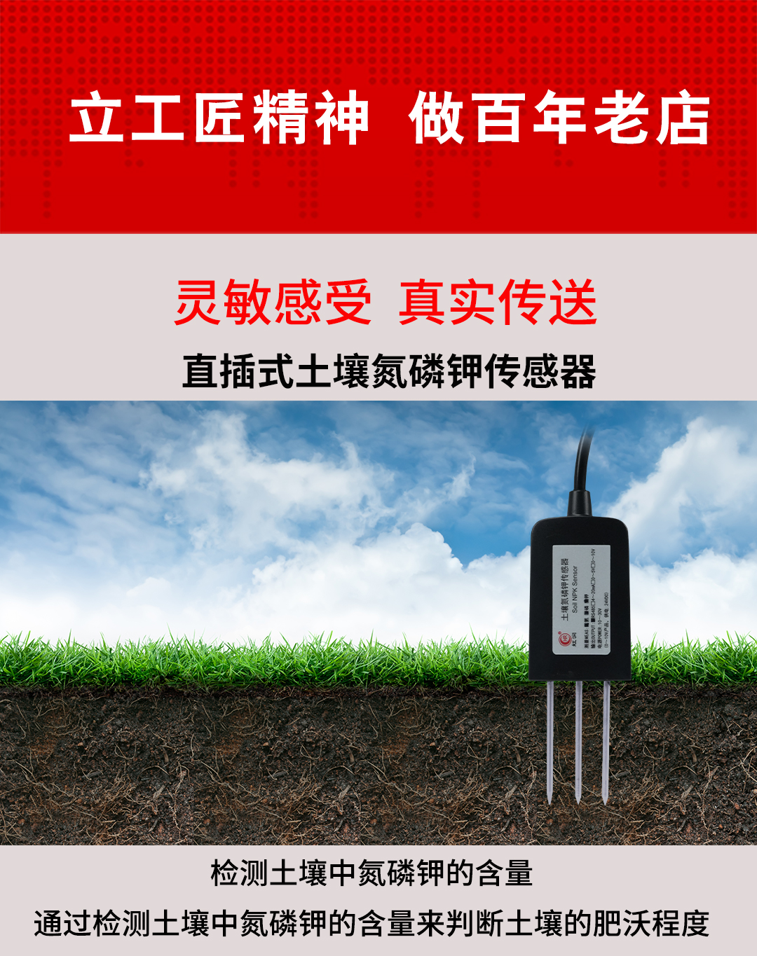 新奥官方网站浏览器