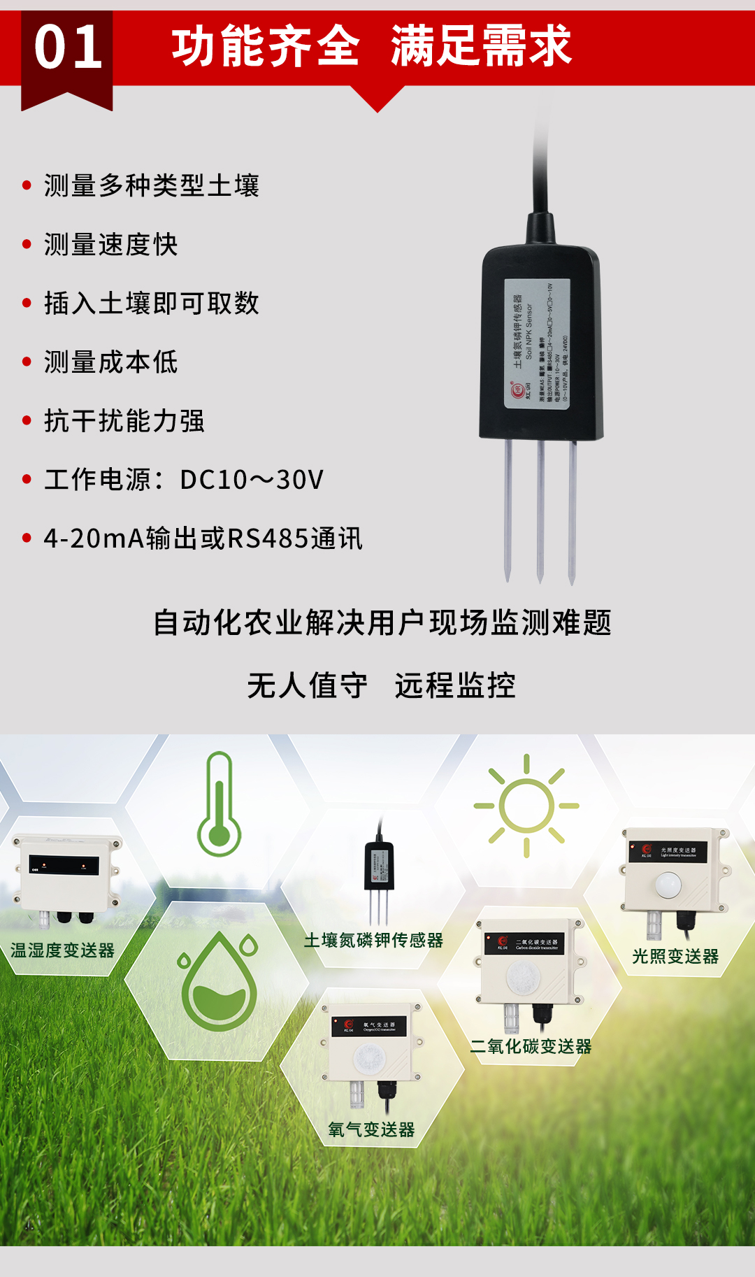 新奥官方网站浏览器