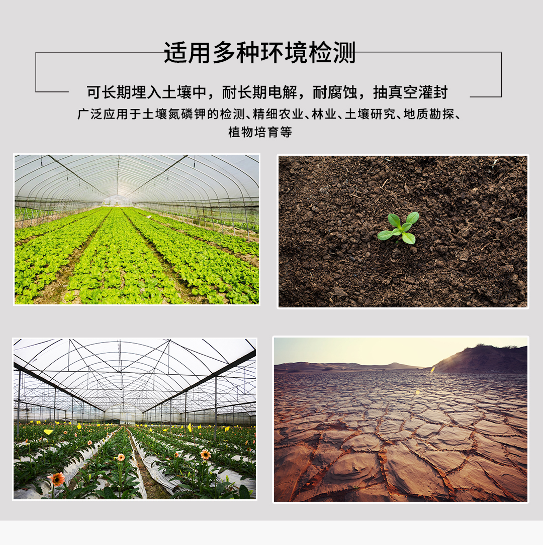 新奥官方网站浏览器