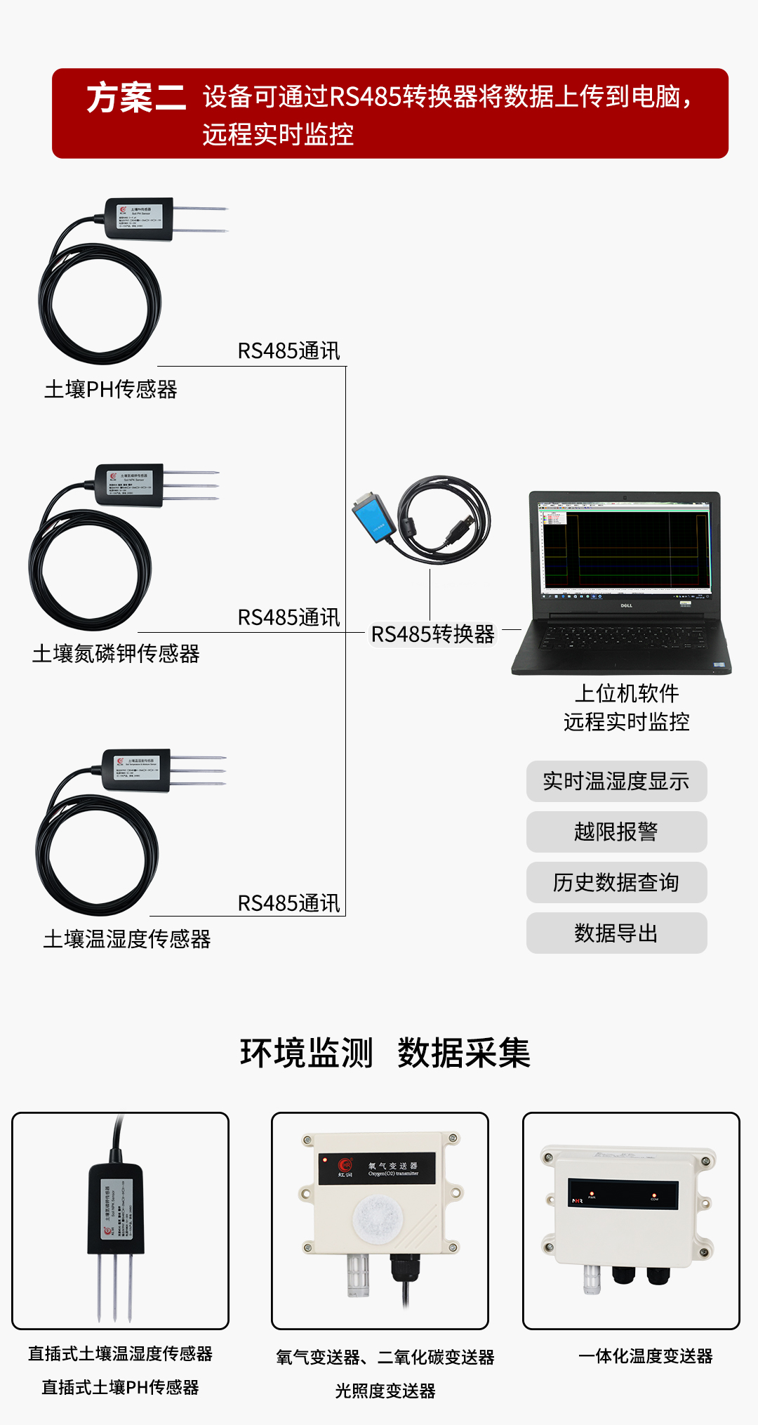 新奥官方网站浏览器