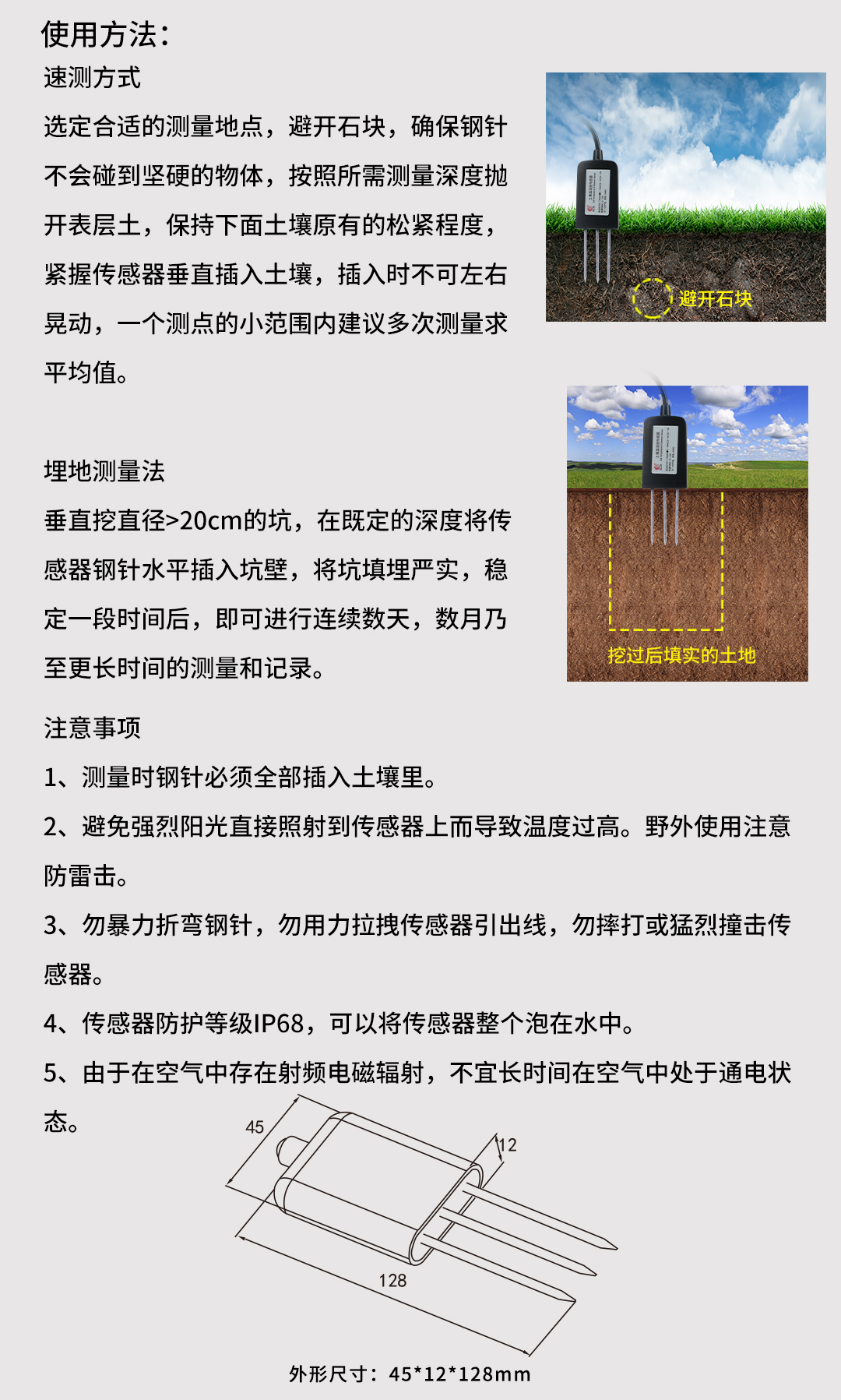 新奥官方网站浏览器