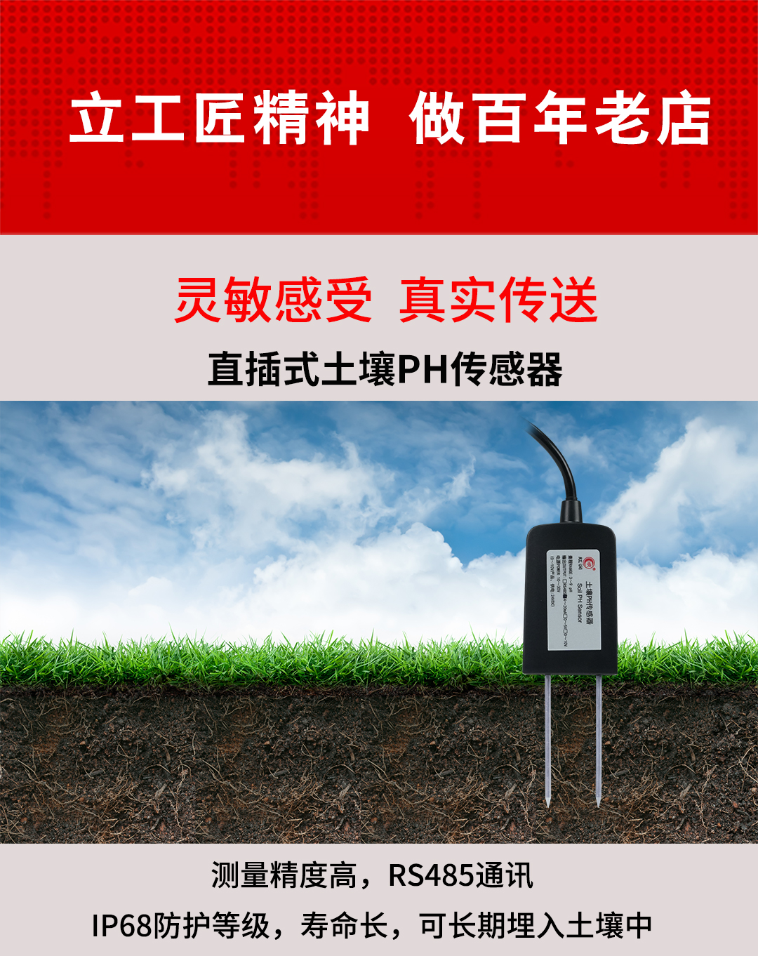 新奥官方网站浏览器