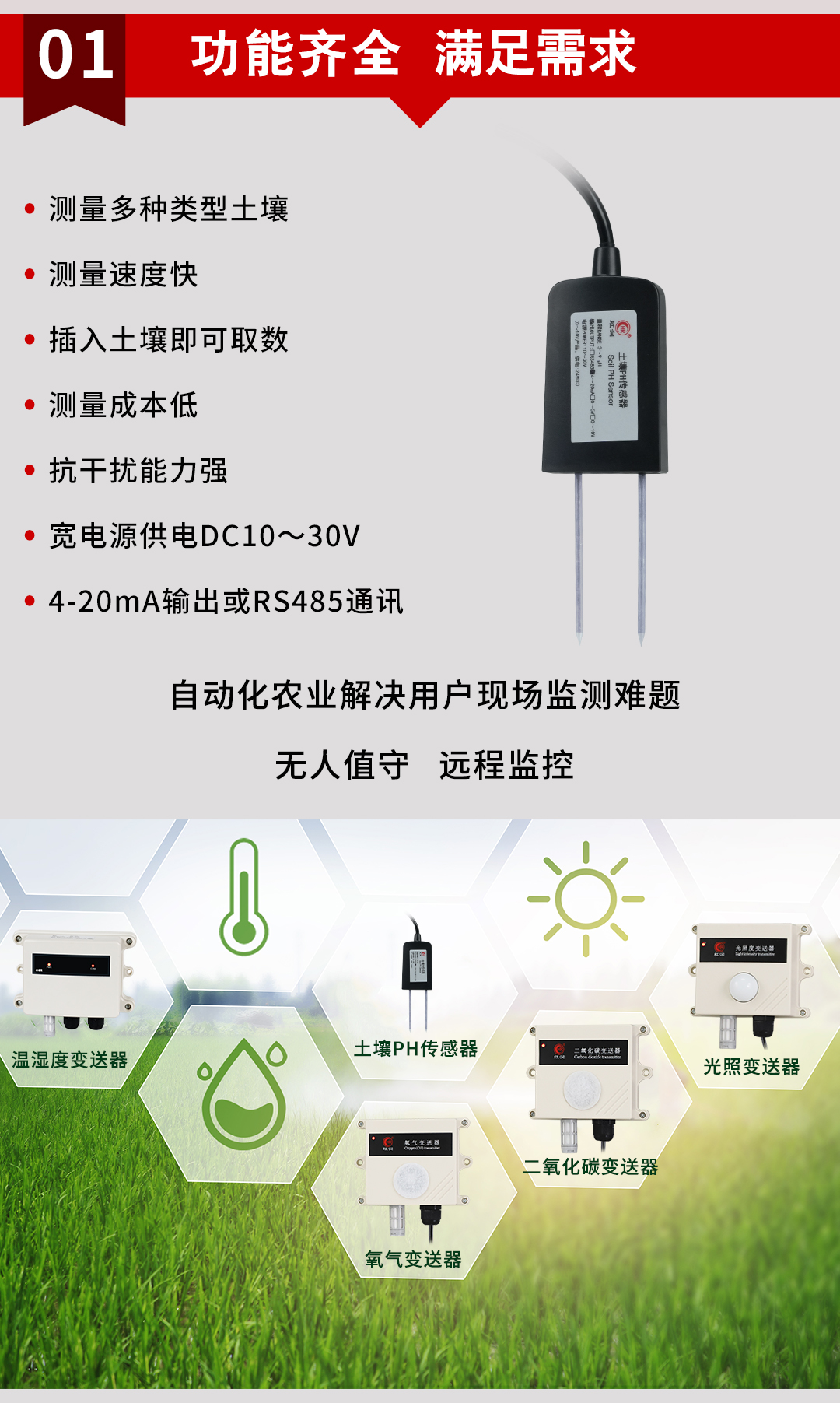 新奥官方网站浏览器