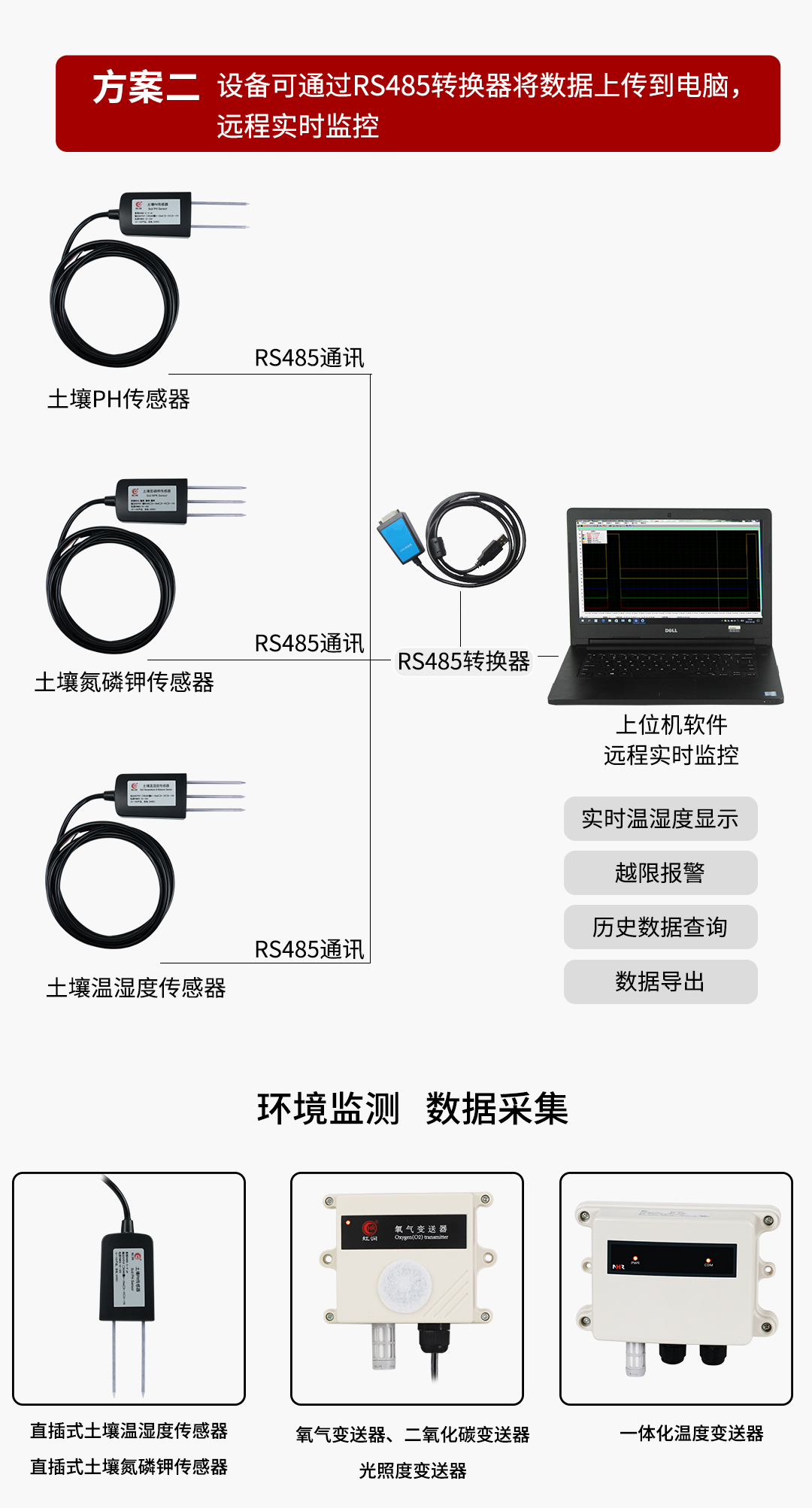 新奥官方网站浏览器