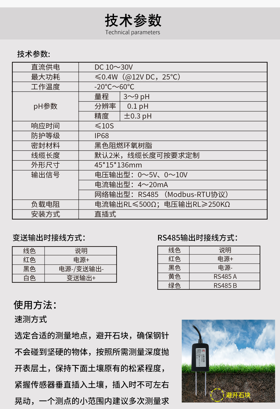 新奥官方网站浏览器