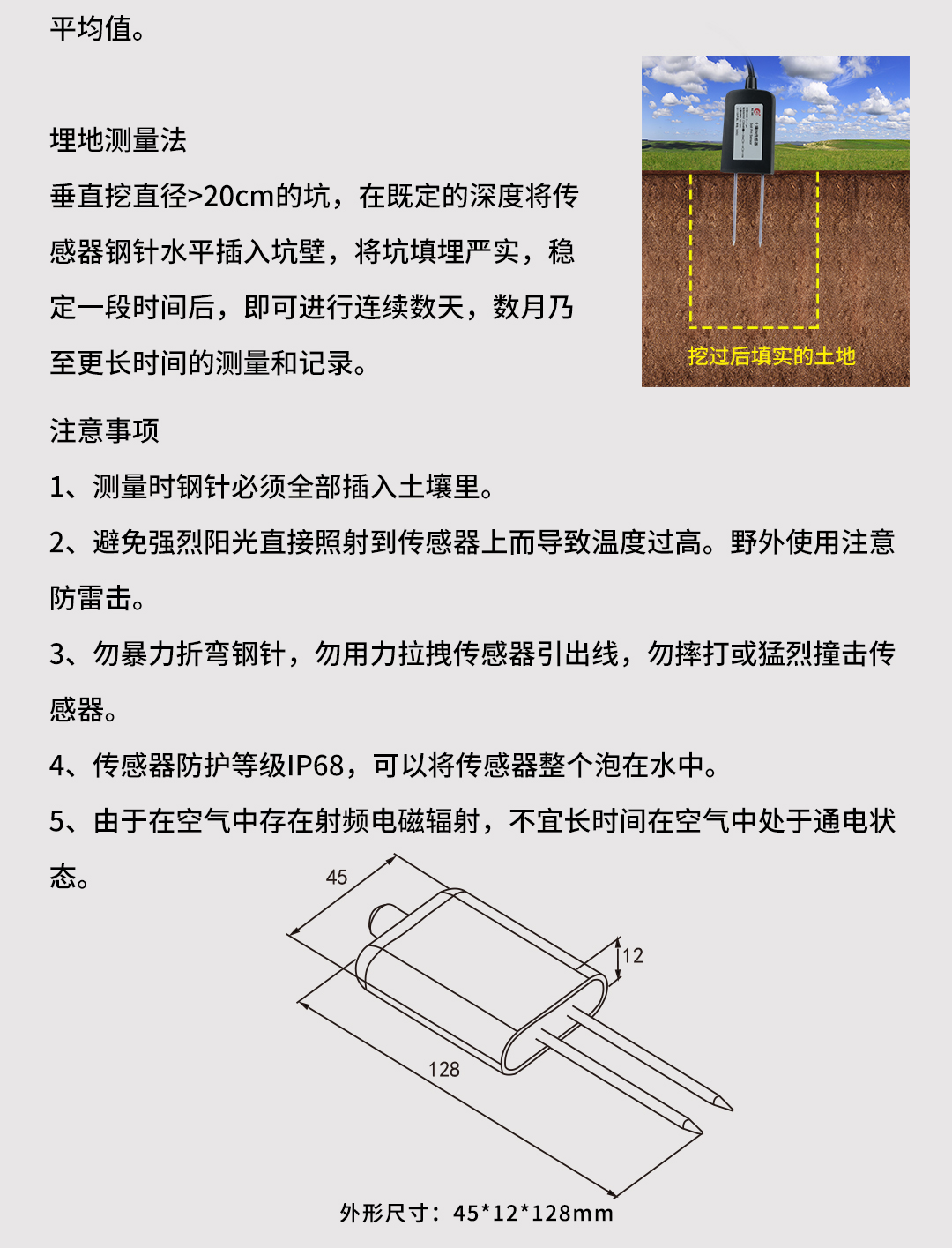 新奥官方网站浏览器