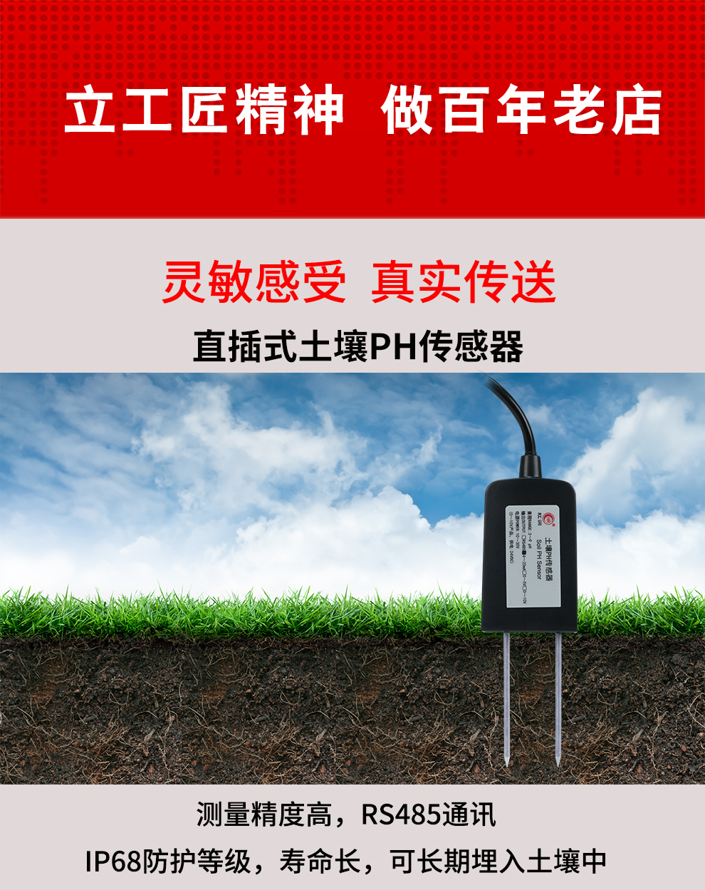 新奥官方网站浏览器