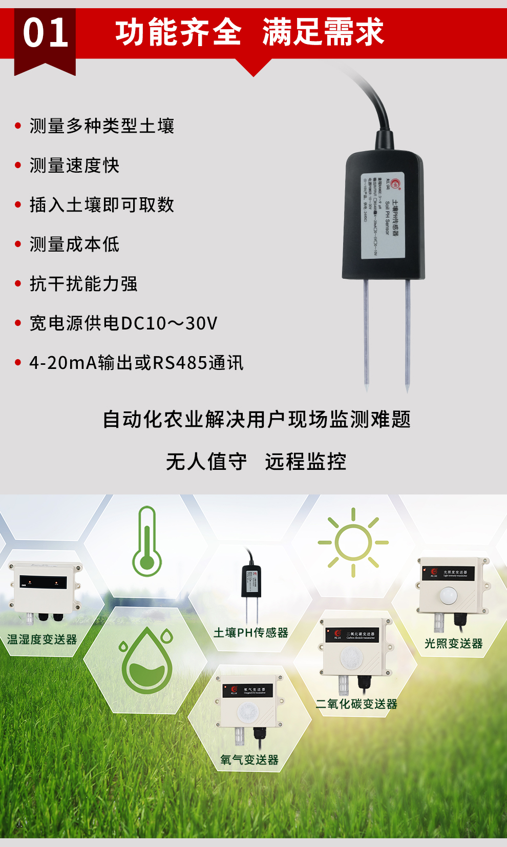 新奥官方网站浏览器