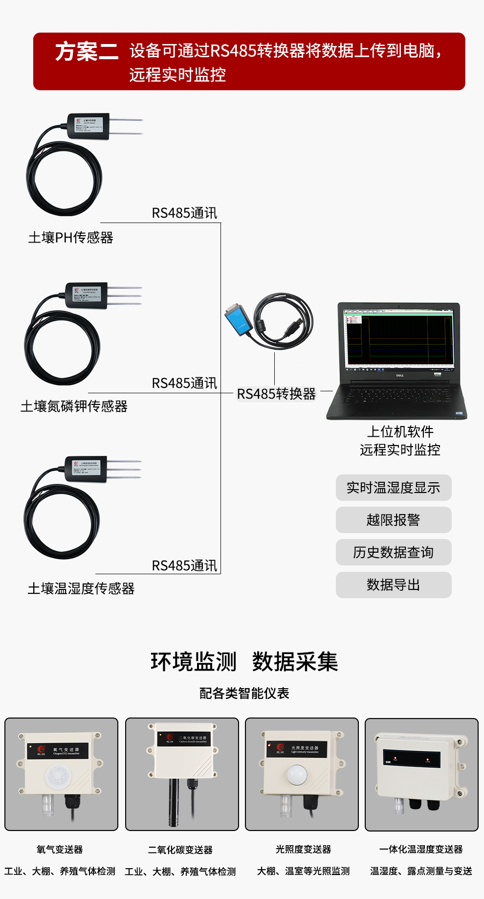 新奥官方网站浏览器