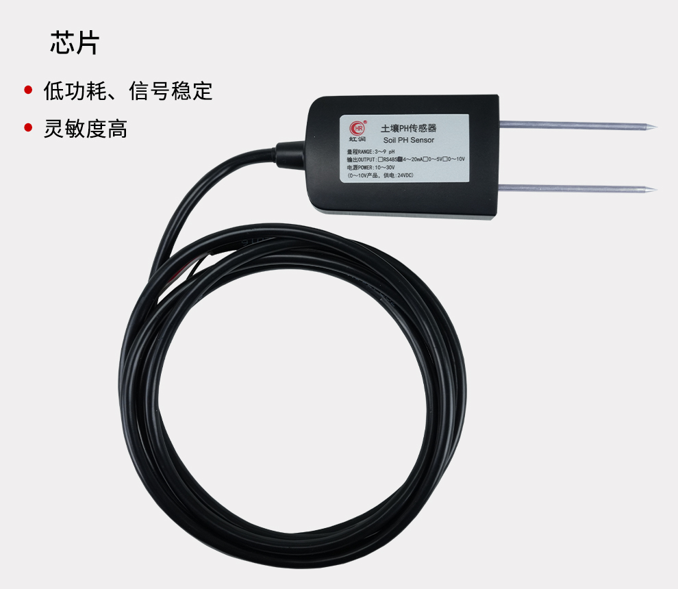 新奥官方网站浏览器