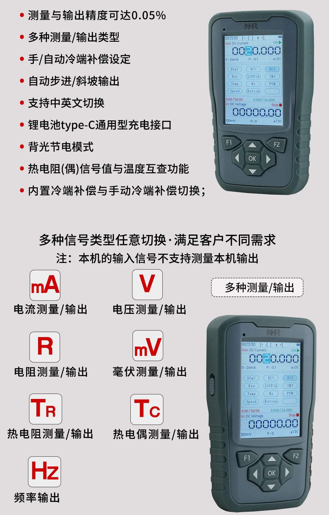 新奥官方网站浏览器