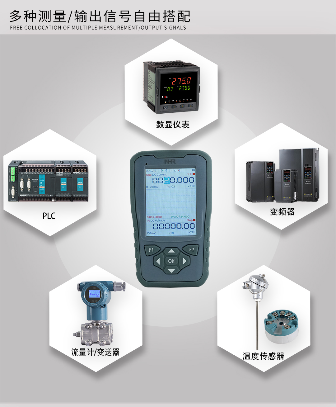 新奥官方网站浏览器