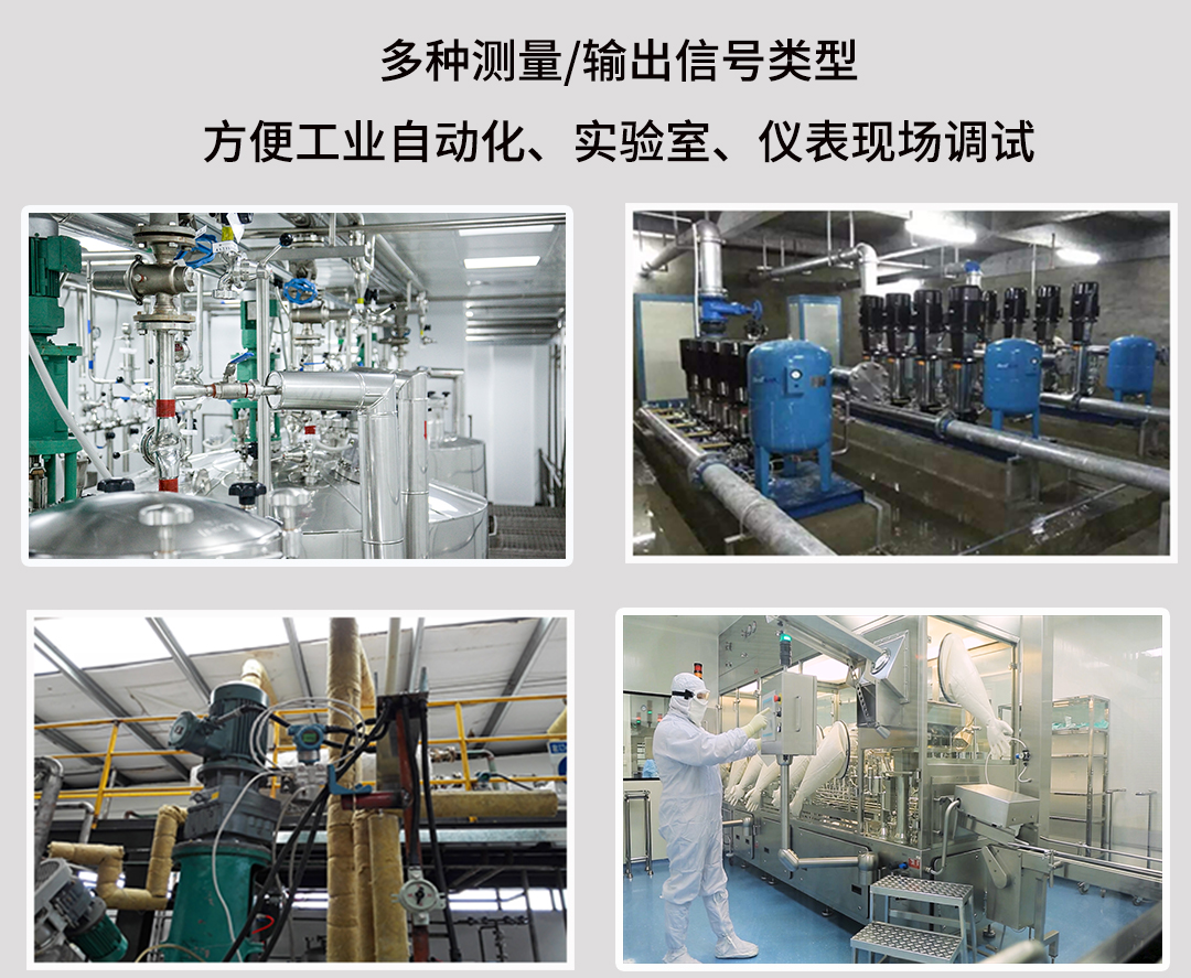 新奥官方网站浏览器